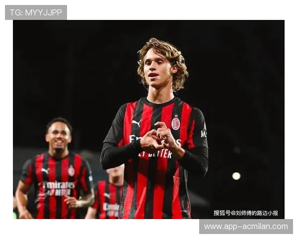 AC米兰在推进时注重速度与精准,传导链条加快